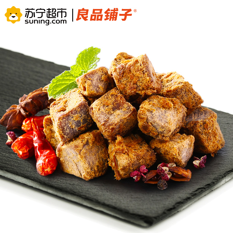 良品铺子 肉干肉脯 猪肉粒(XO酱)98g袋装(休闲零食)