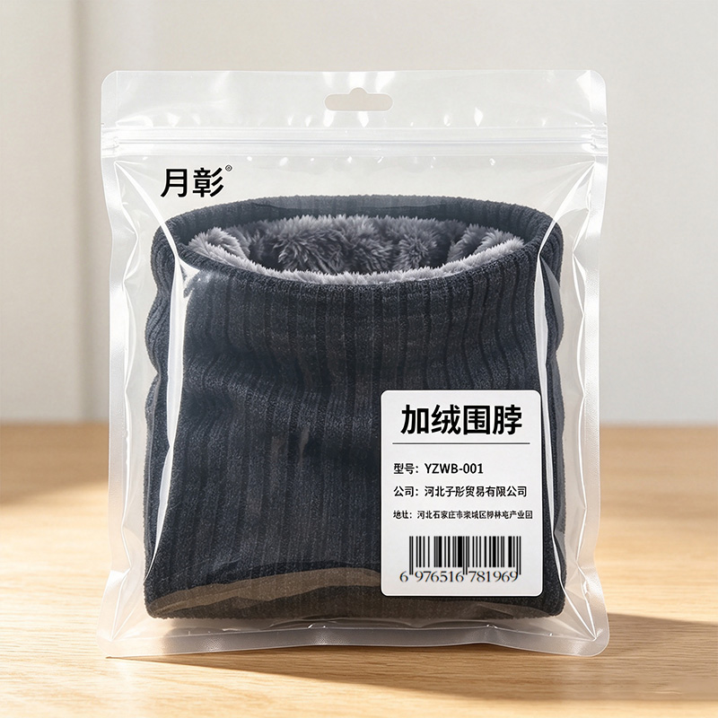 月彰加绒围脖YZWB-001/个高清大图