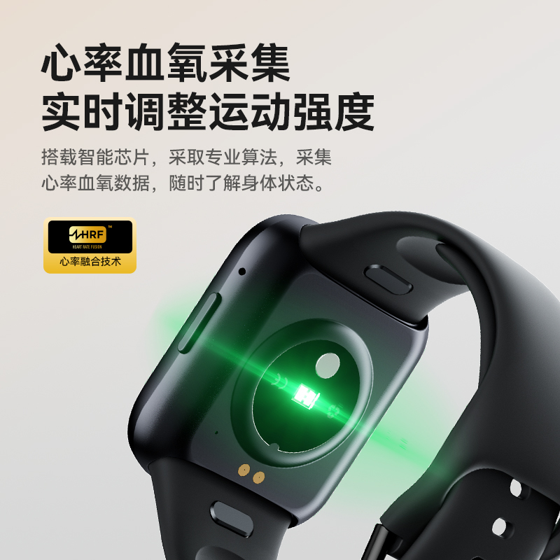 dido Y18 心率血氧通话手表24小时动态血糖血压趋势风险评估运动健康体温监测睡眠手环老人智能实时
