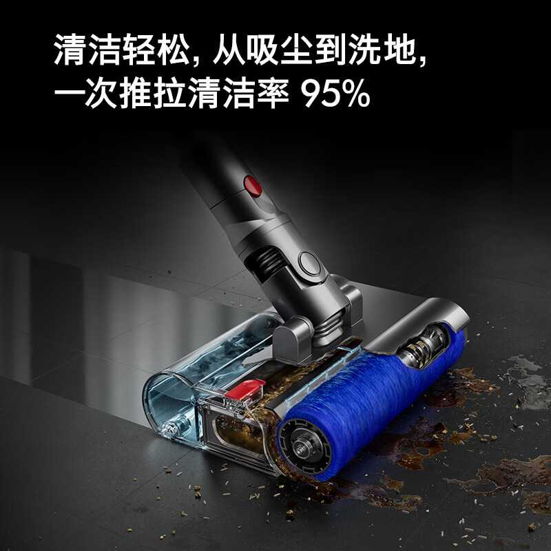戴森(DYSON) V10n Digital Slim Nautik 轻量洗地吸尘器 无线家用除螨宠物 吸拖一体干湿两用高清大图