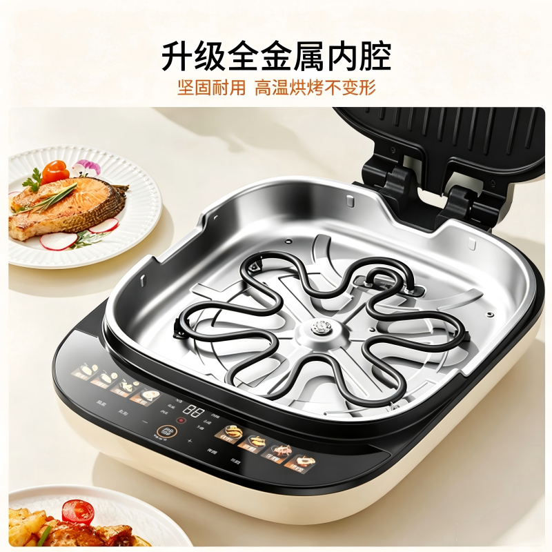 九阳JK30‑GK350电饼铛0氟钛瓷2200W立体焱烤烙饼锅智能微电脑控温上下可拆铝合金煎烤盘大口径可拆高清大图