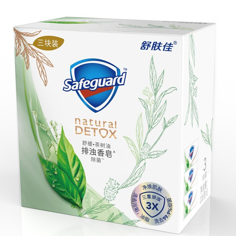 舒肤佳舒缓茶树油排浊香皂三块装108G*3块装 新老包装随机发货