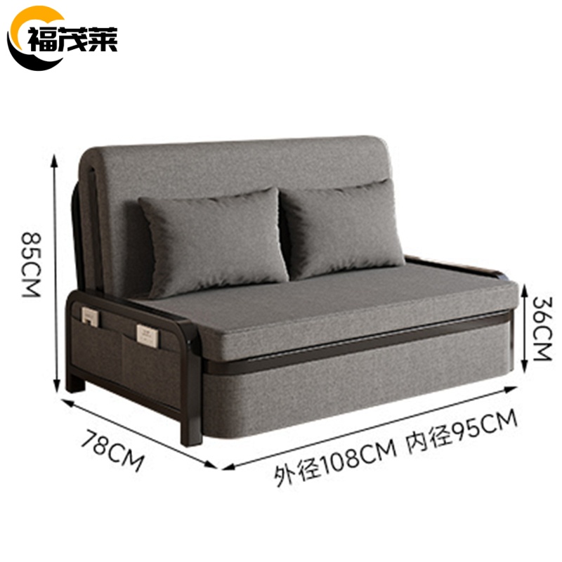 福茂莱 折叠沙发床棉麻张高清大图