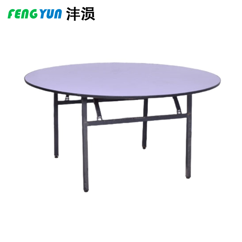 沣涢 大圆桌 餐桌 1.6米 个高清大图