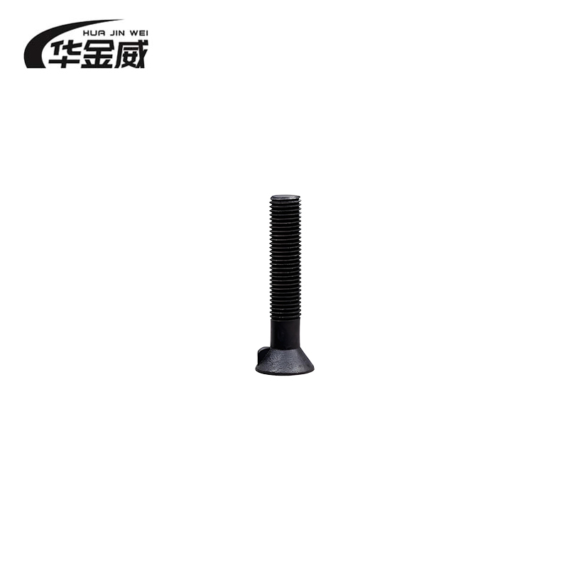 华金威 沉头带榫螺栓4.8级 GB/T11 M20*80mm 100个/包