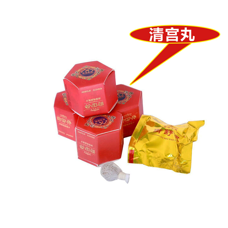 泉兮(quarxery)身体护理套装报价_参数_图片_视频