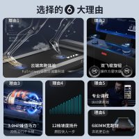 舒华(SHUA)舒华跑步机家庭用静音可折叠健身器材轻商用豪华家用健身房 E8 素墨黑[专业体测版]