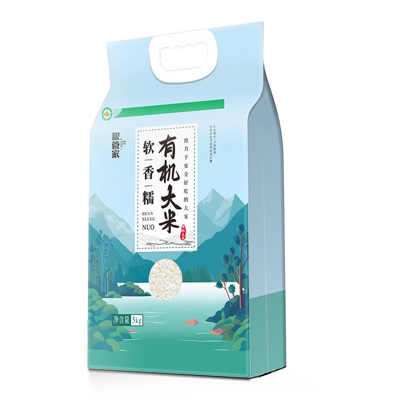 粮管家 软香糯有机大米 5kg 单位:袋