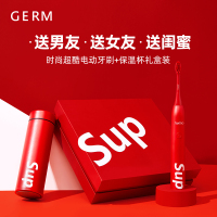 艾优 SUP潮品联名情侣组合礼盒 颜色随机 不支持零售