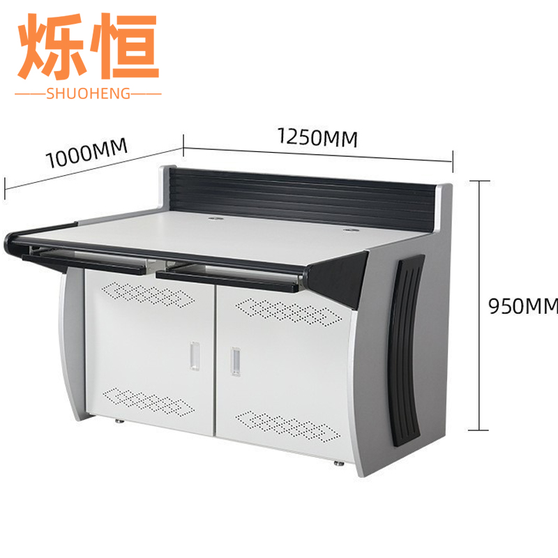 烁恒监控操作台双联台2高清大图