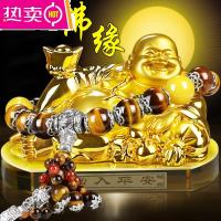 车内饰品摆件保车载平安装饰品小车高档内饰中控台弥勒佛汽车佛像_778 香水弥勒佛+金刚杵虎眼石佛珠（推荐）