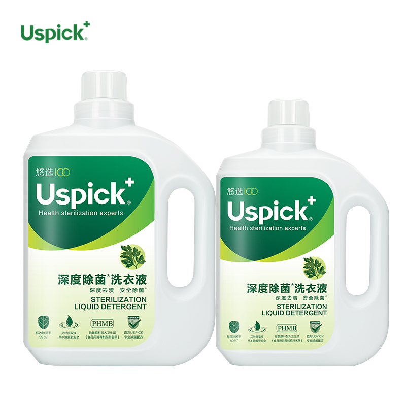 Uspick+悠选深度除菌洗衣液2L机洗手洗去渍长效抑菌高清大图
