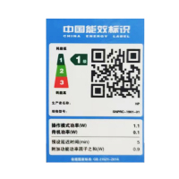惠普(hp)2723彩色喷墨无线wifi打印机一体机 彩色相片家用照片打印机 家庭学生A4作业文档资料多功能打印 小型家用办公 手机无线连接打印升级版惠普2628/2722 套餐二