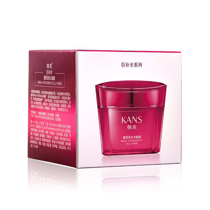 韩束(Kans) 巨补水墨菊美肌水凝膜100g 保湿补水 晚霜面霜 睡颜凝膜 各种肤质