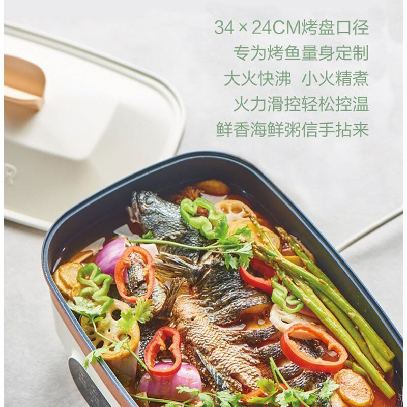 苏泊尔(SUPOR)多用途锅电烧烤锅电火锅电炒锅家用电蒸锅烤肉锅煎烤机加深多功能料理锅JD3424D08