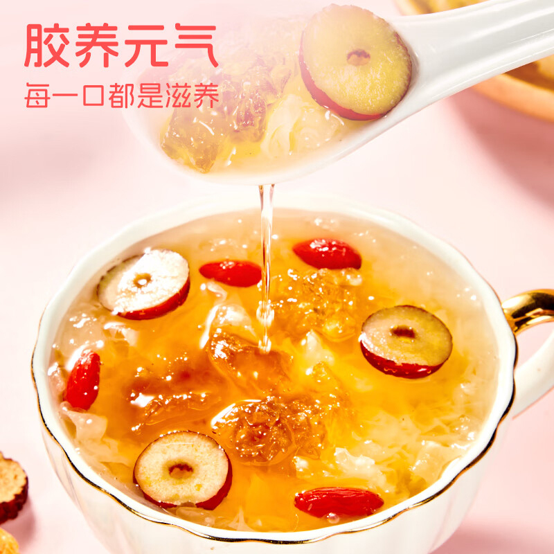 忆江南即食谷物桃胶燕窝银耳羹桃胶银耳冲泡冻干营养代餐养生免煮速食90g