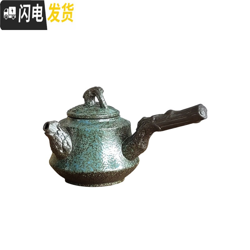 三维工匠粗陶茶壶单壶陶瓷家用日式复古陶壶泡茶器茶具单个侧把过滤泡茶壶 粗陶复古侧把壶240(单壶)
