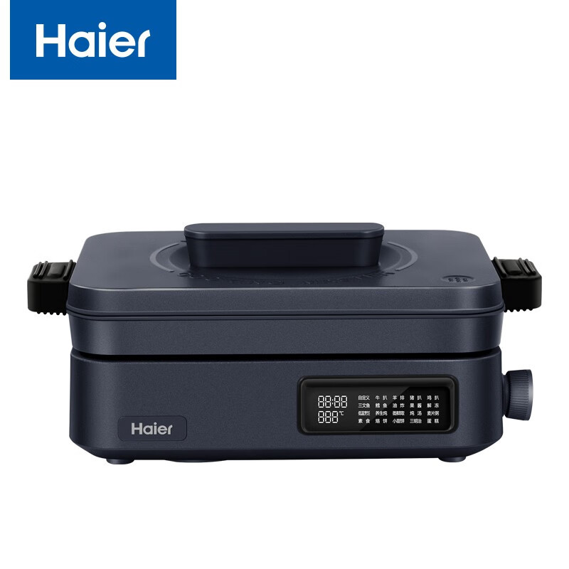 海尔 (Haier)法式分子料理锅HCP-F1S