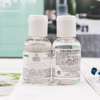 科颜氏KIehl's 柔肤水/爽肤水集焕白净透精华水 40ml*3