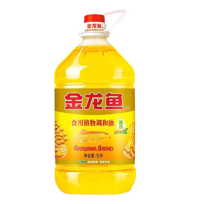 金龙鱼浓香食用植物调和油/原花生浓香食用调和油5L