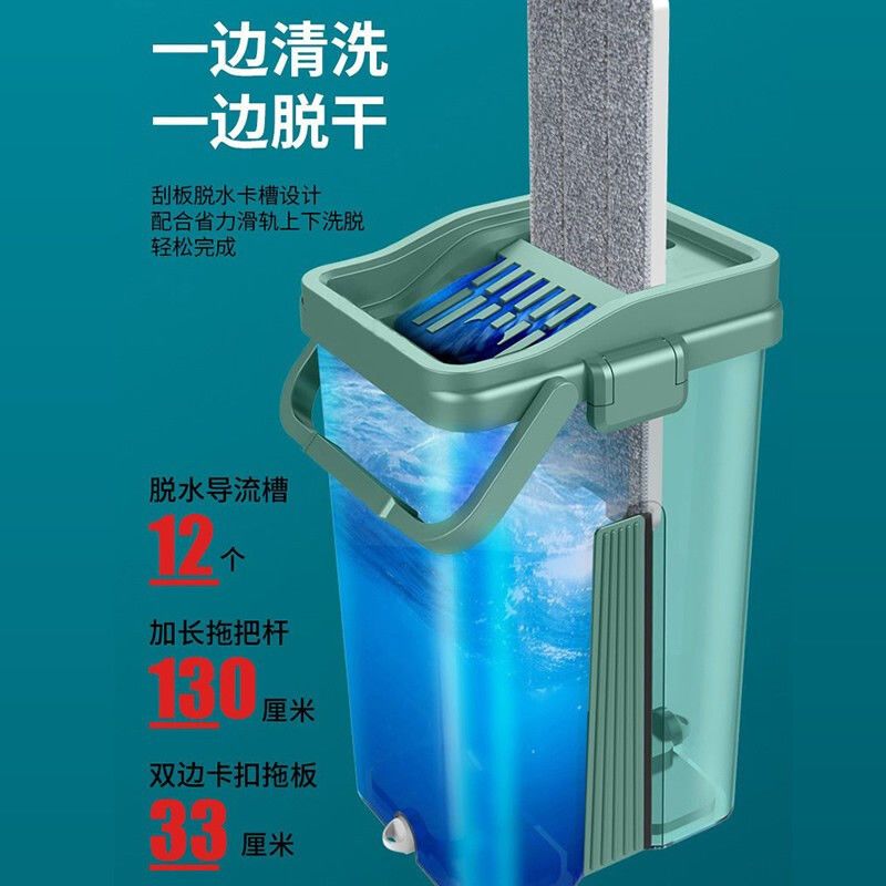新升级大号出口款刮刮乐共3块布+赠品 大号刮刮乐免手洗平板拖把墩布桶家用一拖净干湿分离懒人拖地神器