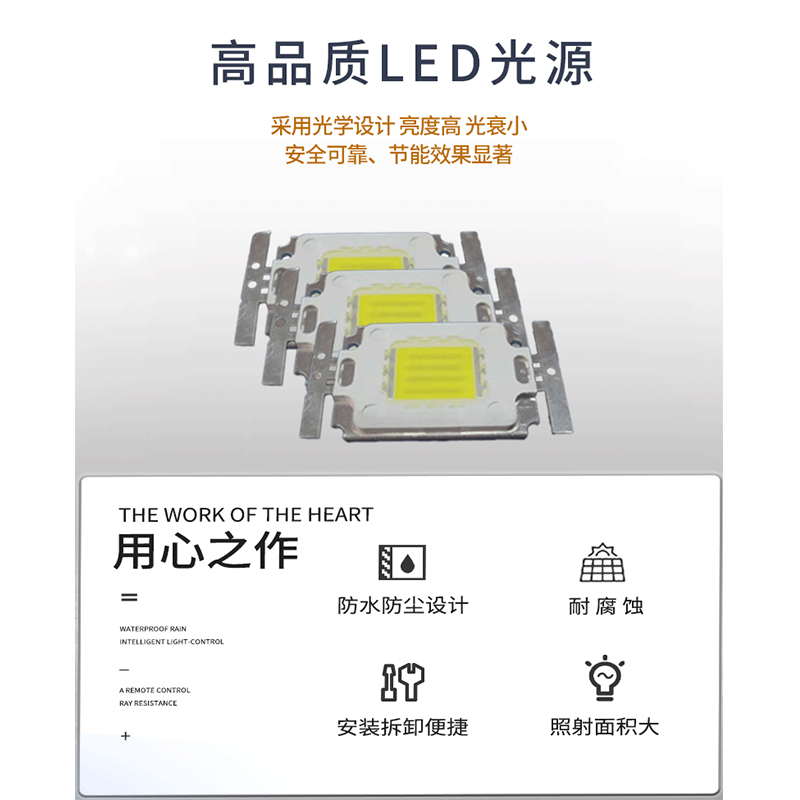 军之光(JUNZHIGUANG)XBG8400A-1×16 单管16W LED荧光灯 灰色 1个/套 计量单位:套
