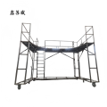 鑫苏威不规则工作架∅50 YX-D-3.75Ⅲ组