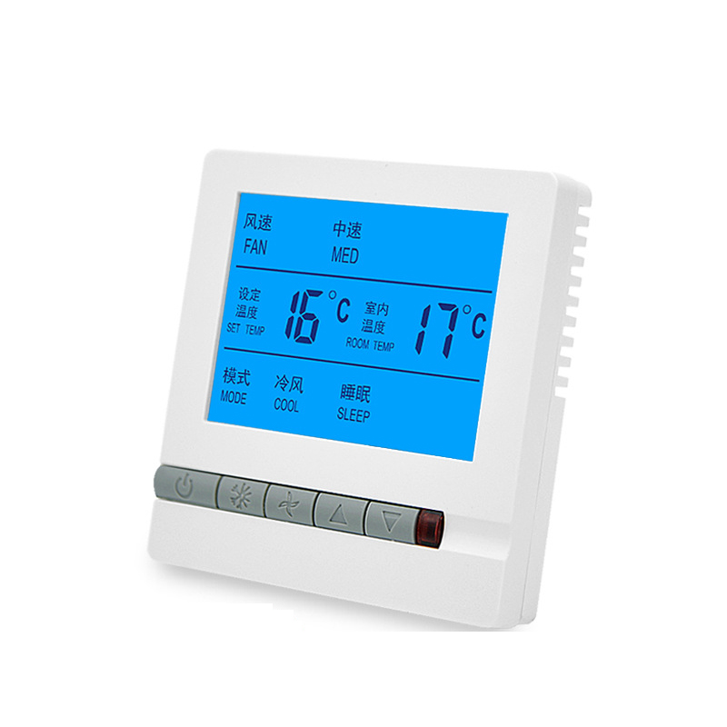 中央空调温控器空调控制面板 805款 个高清大图