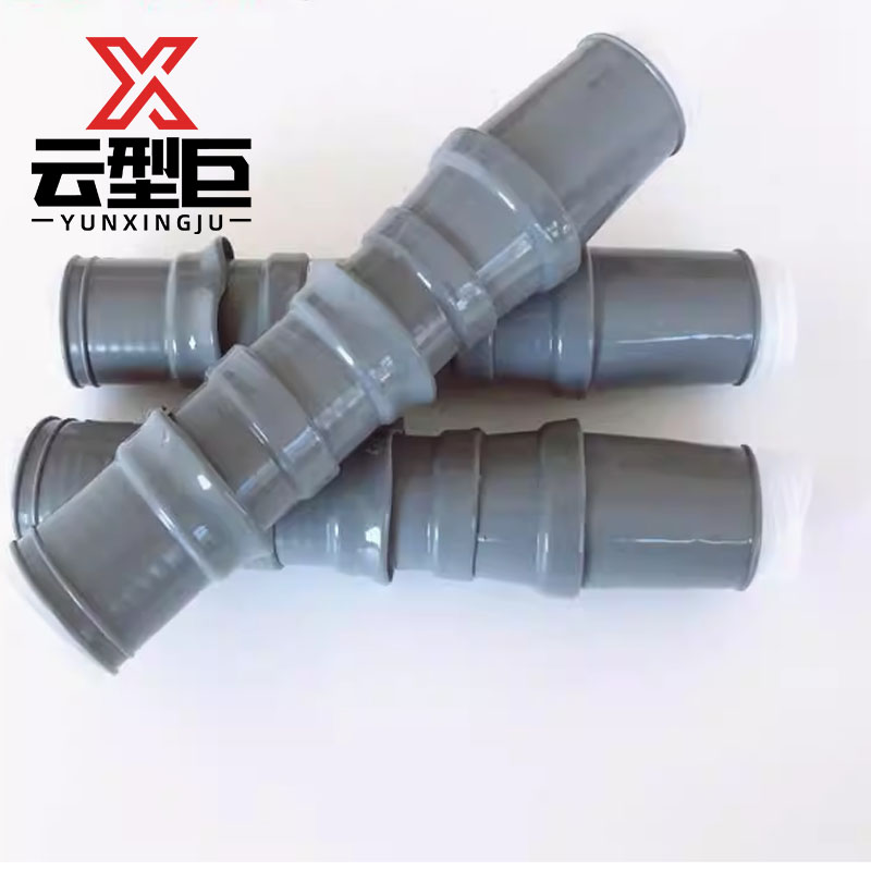 云型巨 10KV单芯电缆终端头 电缆配件电料配件接头 300mm²以内 单位:套高清大图