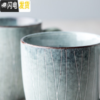 三维工匠 日式创意马克杯简约陶瓷杯子咖啡杯带把手水杯ins条纹牛奶杯