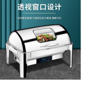 触控电加热自助餐炉不锈钢布菲炉可视翻盖双格加深13.5升