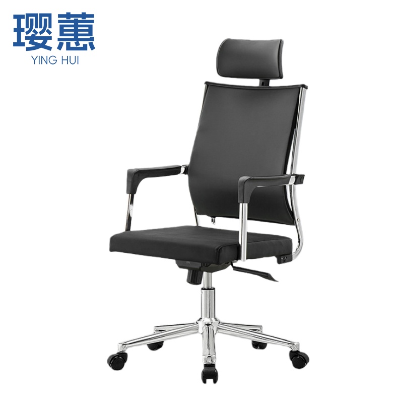 璎蕙办公椅50*50*109cm把高清大图