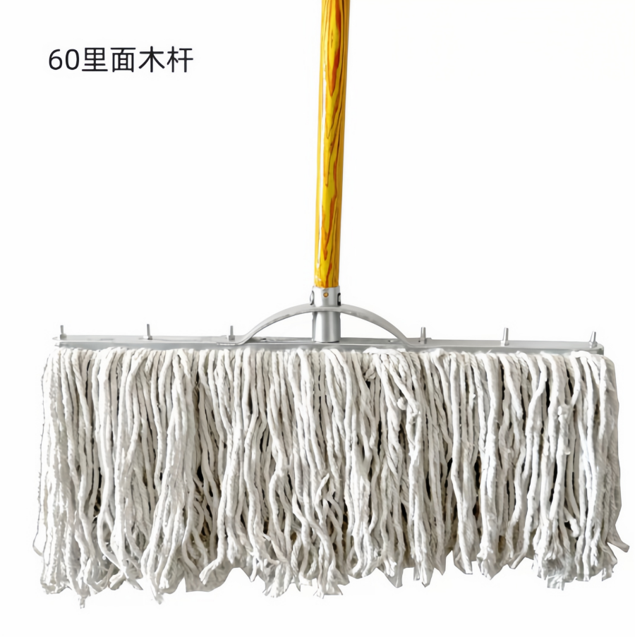 老式墩布棉线拖把 60cm宽白色+木杆