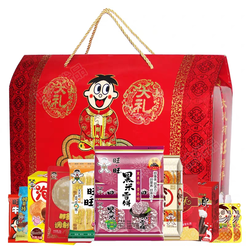 旺旺大礼包818g大礼盒年货整箱零食春节礼品批发巨型超大组合装