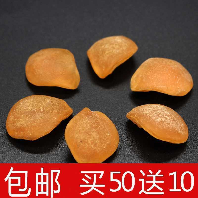 鱼惊石喉骨打磨原料鱼惊骨鱼喉骨防宝宝小孩受惊辟邪青鱼石手串