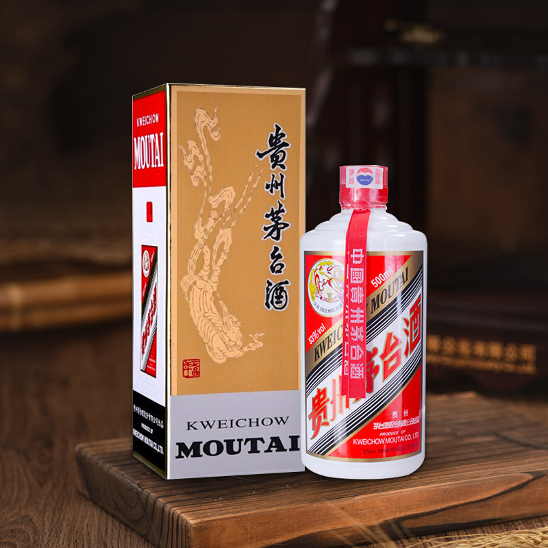 华致酒行贵州茅台酒酱香型白酒飞天茅台2008年53度500ml单瓶