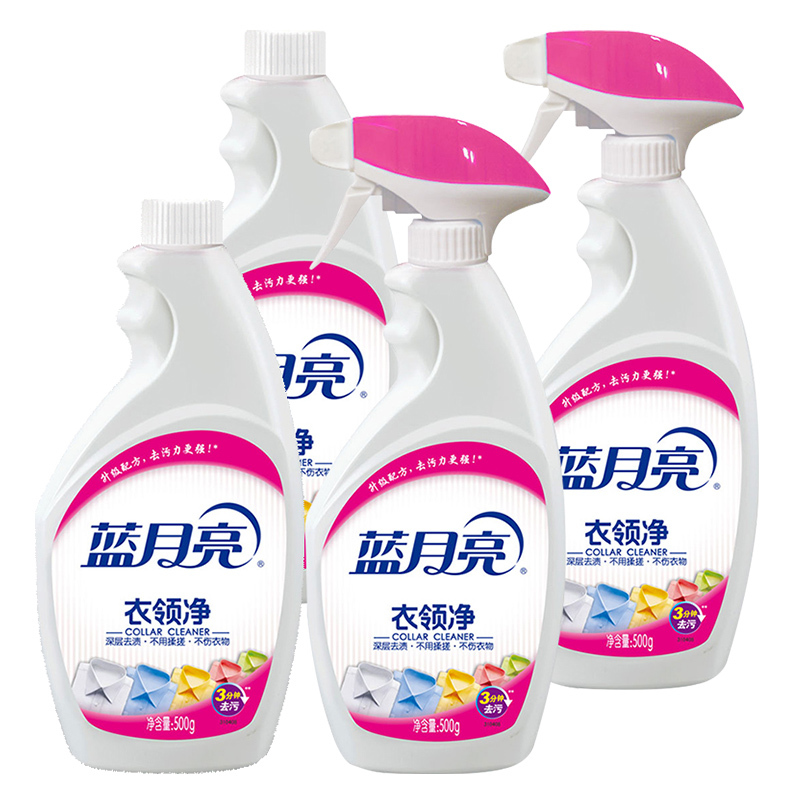 蓝月亮 500g 喷雾型衣领净+500g衣领净瓶补 （单位：件）
