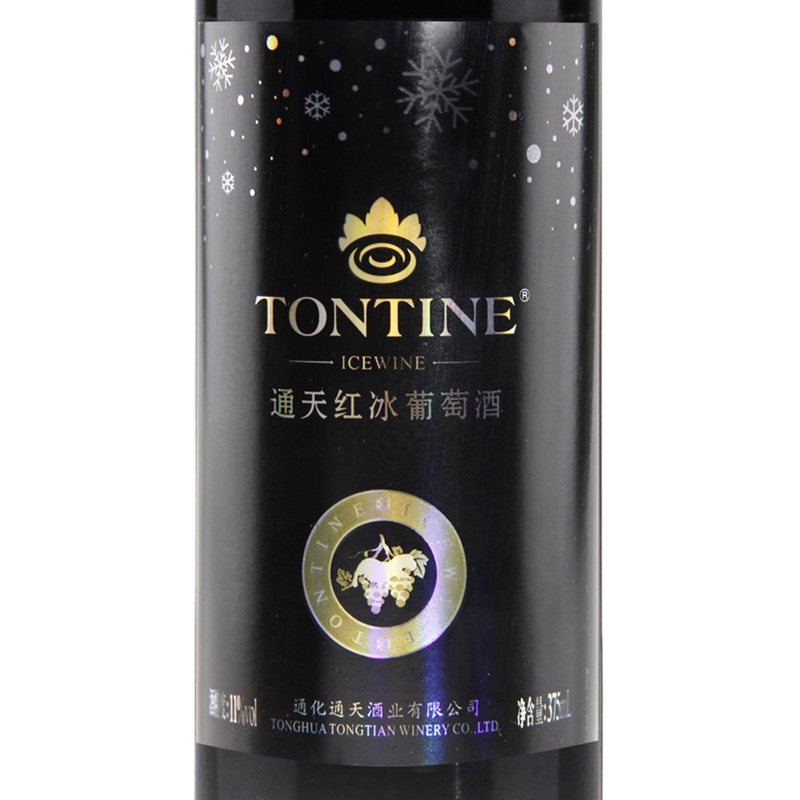 中国通天(TONTINE)红冰葡萄酒(零下9度)375ml 单支礼盒装