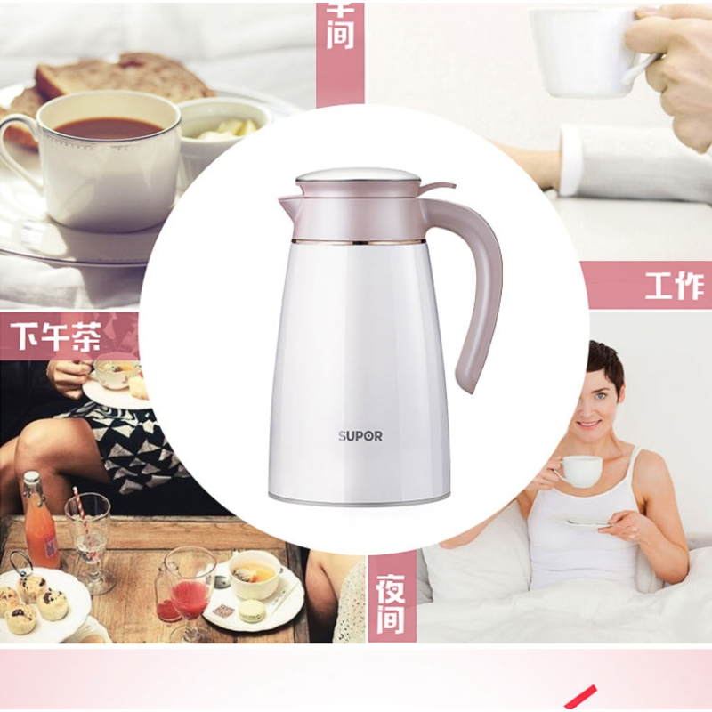 苏泊尔(SUPOR)304不锈钢真空保温水壶保温瓶热水壶开水壶咖啡壶暖壶 KC16AP1樱花粉 1.6L