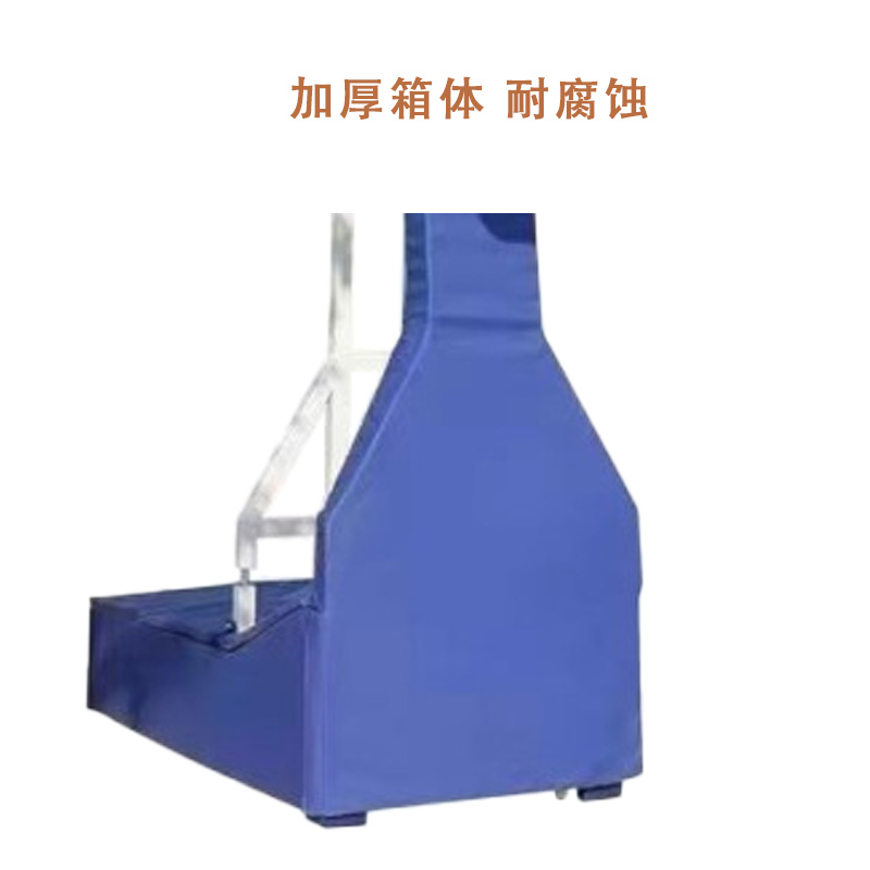 晟渊 电动液压折叠电动行走成人专业比赛篮球架一副YD03高清大图