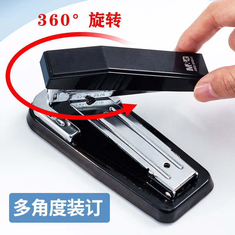 晨光M&G创意桌面收纳神器多功能文件整理架简约设计高效办公文具高清大图
