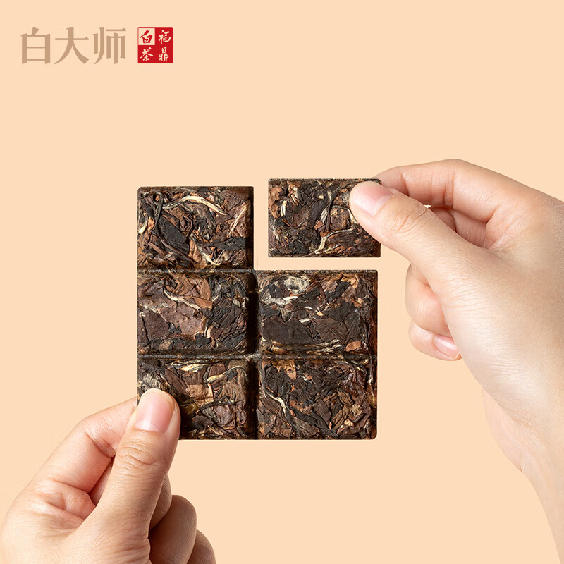 白大师 白茶茶叶2018年寿眉小方片饼干茶30g福鼎老白茶 金属盒·经典小方片2018年寿眉高清大图