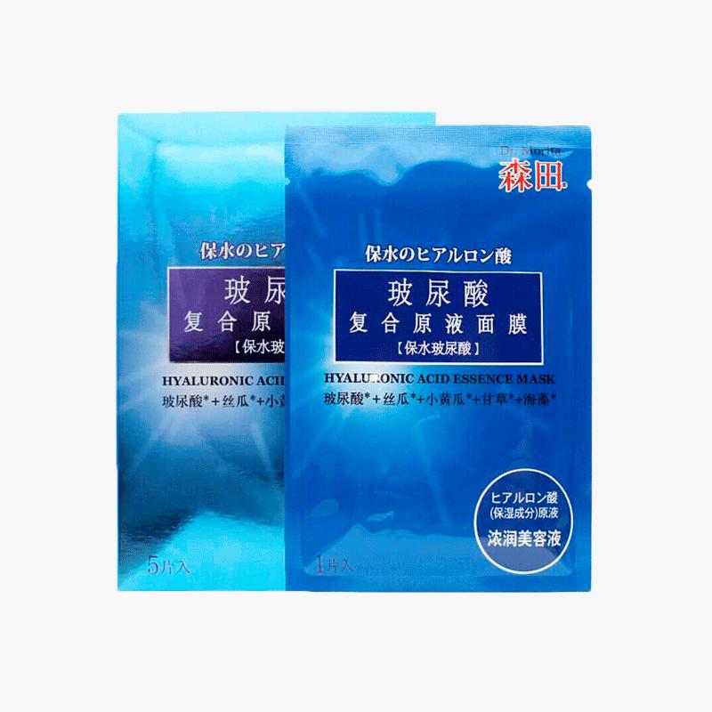 森田Dr.Marita(日本)玻尿酸面膜5片