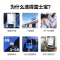 富士宝(FUSHIBAO)JSQ25-16H1燃气热水器16L一厨两卫家用强排式 天然气 变频恒温防冻低压启动 自营新品