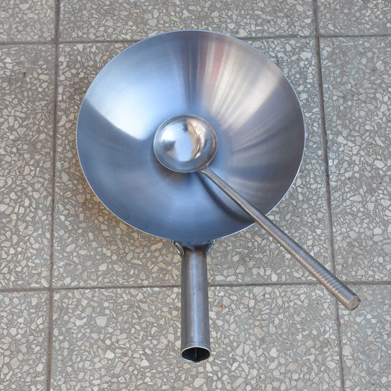 辕士 铁锅加厚炒菜锅老式 30cm