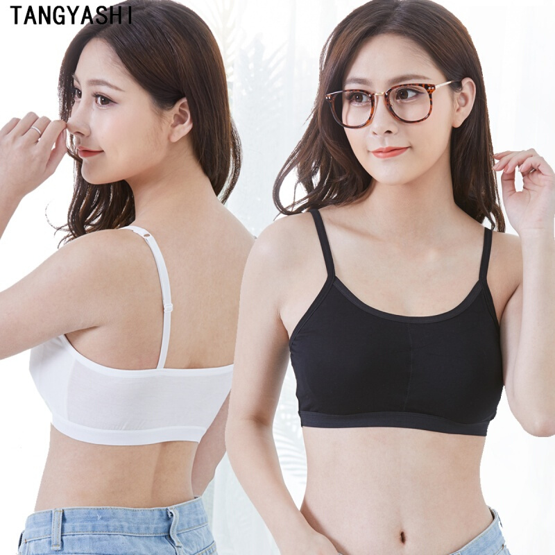 胖妹妹裹胸抹胸内衣胖mm加加200斤力背带背心白+黑00#抹胸