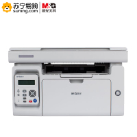 晨光 (M&G) 黑白激光多功能一体机AEQ96778