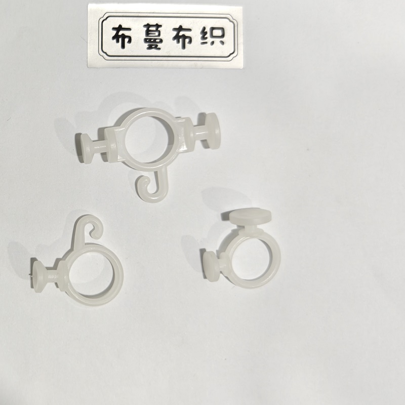滑轮模块窗帘轨道挂钩B1/个高清大图