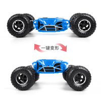 勾勾手遥控汽车扭变攀爬车特大号儿童玩具男孩四驱越野车一键变形电池玩具 加大号扭变攀爬车38CM-蓝色单电20分钟