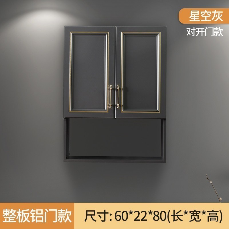汐岩厨房吊柜墙壁柜铝合金挂墙橱柜卫生间吊柜储物置物架壁柜阳台吊柜高清大图